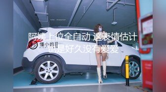 STP21752 水疗馆来客户女技师全程偷拍 水磨床上乳推磨屁股 按摩舔背舔菊花 全套服务口交上位骑乘猛操