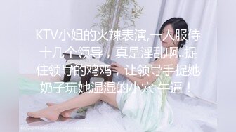 爱豆传媒IDG5446趁哥哥备战高考偷情她的初恋女友