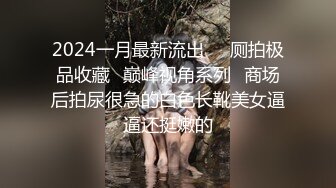 【新片速遞】眼镜头套男大战极品熟女美少妇，多种道具调教，口铃，摊阴器，啪啪做爱