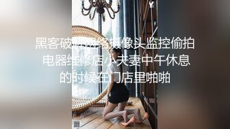 肉感甜美外围女  迫不及待骑在身上揉穴  扒掉内裤撩起裙子就要操  正入抽插娇喘呻吟