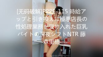 STP24176 一天干3场 高颜值肉感十足骚女 大肥臀吊带黑丝  舔弄深喉大屌 爆操极品大屁股