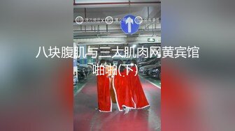  黑客破解家庭网络摄像头偷拍 两个巨乳少妇日常生活在客厅和老公啪啪