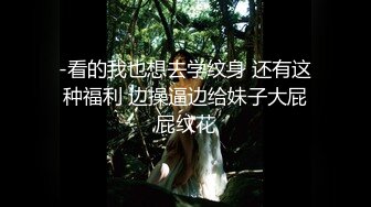 淫荡欲女小娇娃情趣黑丝露脸激情大秀，跟狼友互动撩骚听指挥，自己玩弄三个道具好刺激，肛塞小绿棒刺激阴蒂