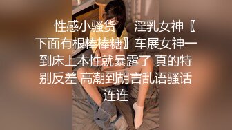 TMG0064 湘湘 不省人事的小姐姐 ���看护操到醒来 天美传媒