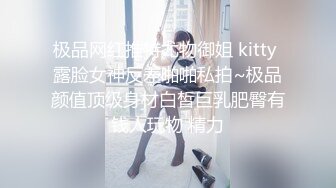  漂亮美女 爸爸快进来 啊啊 用力操我 妹子身材不错 大奶子 稀毛粉鲍鱼 被各种怼