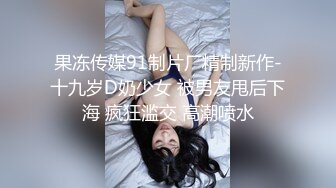 商场女厕偷拍身材丰满女店员的多毛小黑B