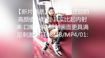 【新速片遞】  ✨华人网黄刘玥闺蜜「Fanny Ly」「李月如」OF私拍 情趣女仆一边揉搓阴蒂一边用肉棒玩具抽插