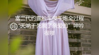 妖媚女友不让我玩PS4 发骚求刺激玩脱衣扑克游戏 无套爆操极品白嫩胴体