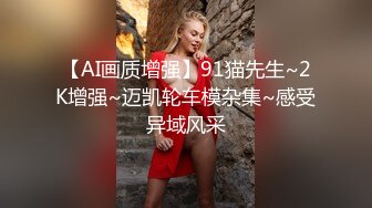 OnlyFans 知名反差华人留学生网黄「Spicy Gum」「刘玥」双飞服务一边插着白大屌一边和亚