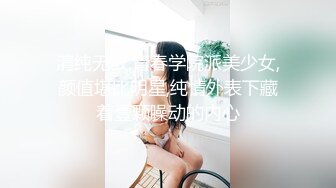 STP25937 老公加班没在家，33岁人妻邀约，家中偷情，阳台上开操，玩得好疯狂