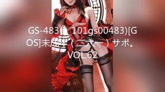 ✿91制片厂✿ 91BCM003 外出旅游意外肏了个美女▌李依依▌醉酒走错房间被爆肏 肥嫩鲍鱼吸精榨汁 爽翻爆射尤物