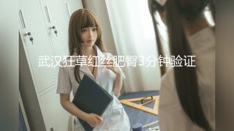 蜜桃影像傳媒 PME112 純真女高中生被鄰居誘奸 溫芮欣