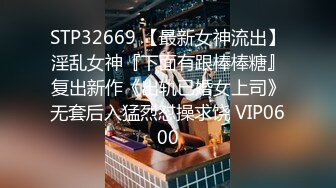 【酒店偷拍】专业女技师接客，舔背乳推按摩一番，怼入骚穴爆操，休息一会继续，毒龙转口爆