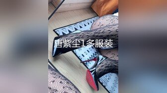 让你心动的姐姐 中文字幕