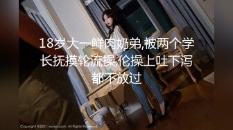 MTVQ1-EP14 苏清歌 突袭女优家EP14 性爱篇 从厨房肏到卧房 失禁潮吹首次解禁 麻豆传媒映画