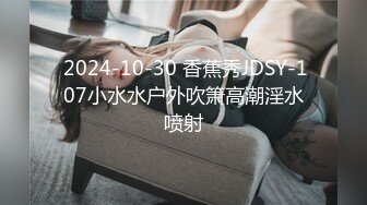 2021四月新流出精品厕拍❤潜入女厕固定偷拍3个颜值还不错的妹子拉屎！1080P高清版