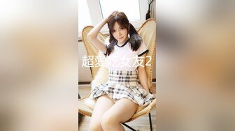 动不动就上活谁受得了#丝袜美脚