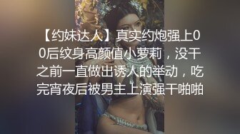 【自录】巨乳女神【幼猫】极品颜值身材，吸奶无套约啪，3-4月直播合集【41V】 (7)