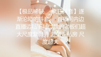 骚婊子乘骑大屁股吞吐大阴茎