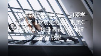 【新速片遞】  【稀缺❤️游乐园】最新流出水上乐园换衣偷拍 惊现极品大奶气质校花 粉嫩乳晕深深沟壑 女女互动香艳至极 4K画质[2.76G/MP4/13:18]