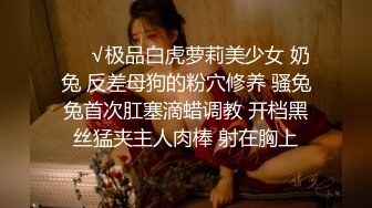 ★☆【极品御姐完美露脸】★☆超淫丝袜母狗『小语』新版私拍爆裂黑丝各种爆操骚逼高潮 (25)