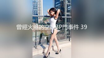 STP27374 新人颜值女神！近期下海5小时大秀！外表甜美，杂乱多毛骚逼，很敏感揉搓流出白浆，振动棒磨蹭 VIP0600