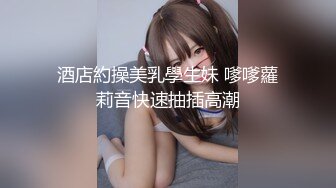 疯狂后入西安01实习护士