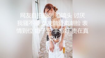 Ava Alex 优雅女神的唯美口交性爱诱惑 【98V】 (85)