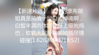  开档黑网丝袜美眉