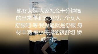 5/5最新 合租室友在我胯下呻吟肆意爱抚吸吮玩弄大力操狠狠射VIP1196