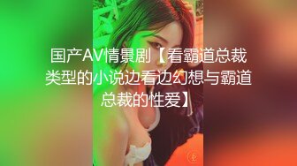 【泄密流出】Stripchat西安巨乳素人女友「Yiyiya-38E」，女友功夫了得黑丝短裙全自动骑乘上位