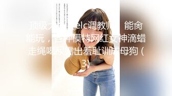 ✿淫欲反差美少女✿洛丽塔放学后被主人口口味调教，美美的小姐姐白丝玲珑小脚大长腿美少女，道具紫薇淫水泛滥