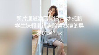 麻豆传媒MSD-040朋友以上恋人未满肉体慰借的微妙关系-美艳女神 高小颜