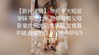 蜜桃传媒PMC059性感嫂嫂强上小叔被操得起不来-李蓉蓉