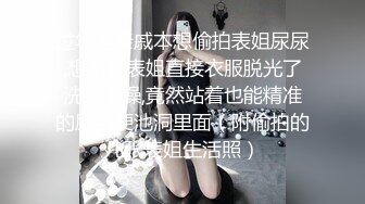 豪乳九头身完美身材OnlyFans网红反差女神Brat人前高冷私下是金主性玩物露脸3P双管齐下