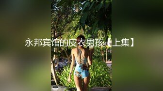 黑客破解网络摄像头偷拍 模特化妆间颜值女神洗澡后全裸化妆更衣