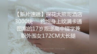 [ニート社長] 合集更新至2024年2月27日 【571V】 (206)