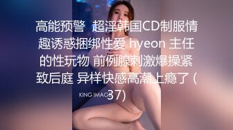  女仆装好身材娇小耐操小姐姐激情啪啪，跪着深喉插嘴自己揉奶子，上位骑乘打桩操的喊不要