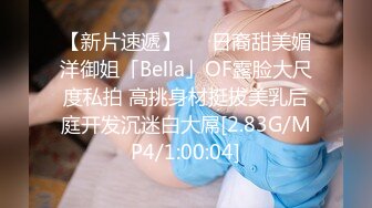 【4K增强-无码破解】-IPZ-892（鈴木心春）FIRSTIDEAPOCKET大人氣AV女優緊急參戰！鈴木心春2017-02-01_002^WM