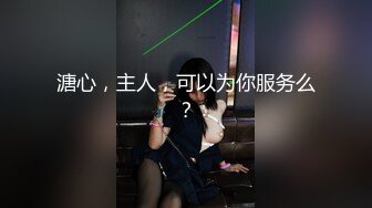 极品！八字巨乳肥臀美鲍乳环人妻女M【图图】各种道具调教啪啪，又骚又反差天生炮架子 (3)