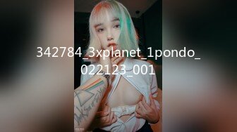 342784_3xplanet_1pondo_022123_001