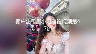 酒店后拍 制服性感小美女 圆滚的大屁屁 妖娆多姿的臀型