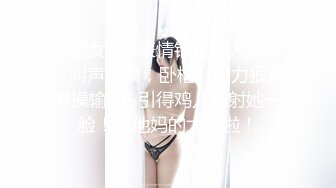 ✿小仙女自我调教✿极品粉嫩小姐姐〖酥酥〗白丝JK骚女儿双具玩弄嫩穴抽插，勾人小妖精太骚 太诱惑了