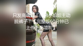 AVSA-081 搾精美熟女 北條麻妃