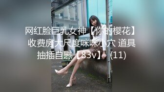   火爆推荐多人乱战七彩女神18岁梦涵宝贝』05.30 涵涵找表妹双飞挑战黄毛小哥 轮番内射娇嫩肉体