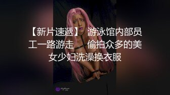 空姐下班回来最喜欢吃火腿肠