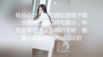 云盘高质露脸泄密，贵州良家少妇【任蕾】婚内出轨，与情人大玩性爱自拍，啪啪道具紫薇吹箫毒龙口活一绝 (14)