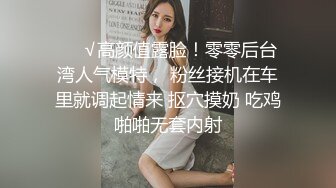 熟女母狗被捆绑起来调教双洞