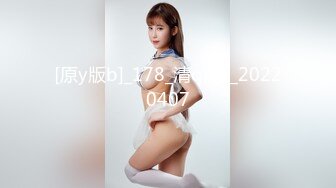 反差尤物网红女神『HKsweetbaby』性感肚兜小姨子！激情乳摇盛宴，被操得淫相毕露 自己逼门打开 迎接鸡巴的冲击