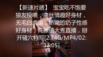 漂亮美眉吃鸡啪啪 身材苗条 小娇乳小粉穴 上位骑乘操出白浆 后入冲刺内射